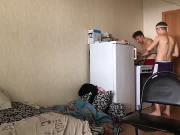 man stralght_twinks capture image #2498350