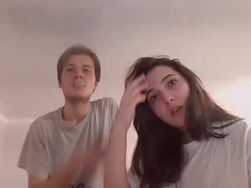 couple brave_students capture image #3189788