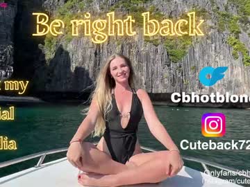 girl cbhotblonde capture image #5477092