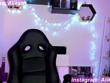 girl thecosmicgirl capture image #3634006