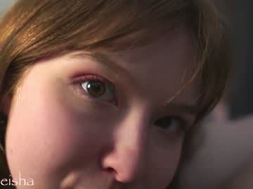 girl silk_geisha capture image #4389641