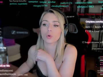 girl kimilee22 capture image #4275507