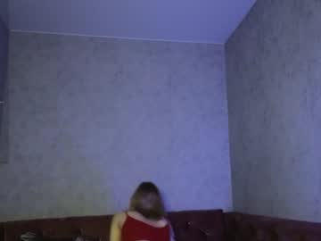 girl christy_memeow capture image #6940085