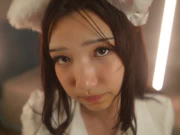 girl younayuna capture image #7052919