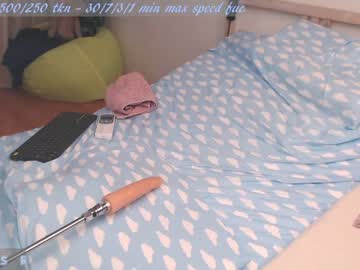 girl my_mongolian_slut capture image #2998742