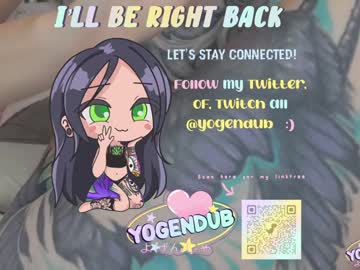 girl yogendub capture image #2573949