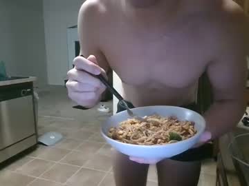 man fratboy2004 capture image #4292700