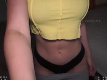 girl ms_seductive capture image #2198676