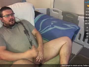 man trojanbrit capture image #66716