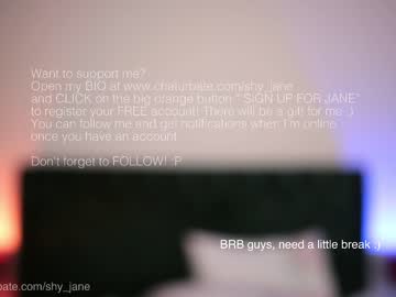 girl shy_jane capture image #4951426