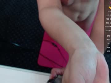 girl carmela_fox capture image #5081173