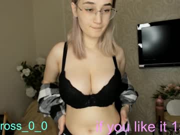 girl melissasimon capture image #3115480