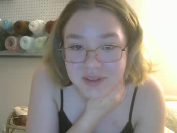 girl ftarh18 capture image #4407590