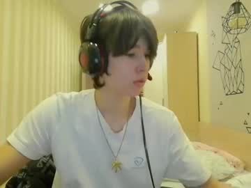 man dva_eblana capture image #6642196