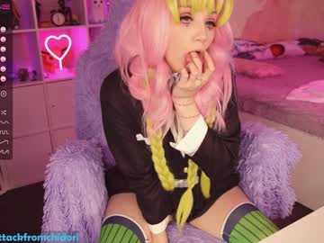 girl yourcutewaifu capture image #1512662