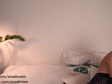 girl dreamana capture image #2190898
