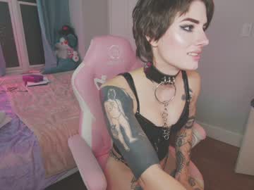 girl aynmarie capture image #4791007