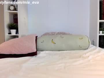 girl mis_eva capture image #2875829