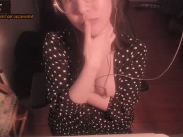 girl homescreen69 capture image #2216374