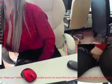 couple milf_viktoria capture image #4166112