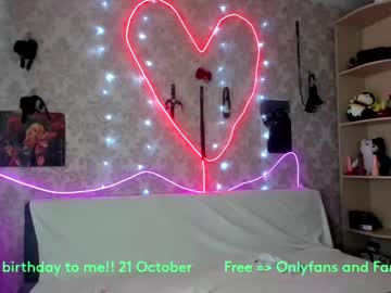 girl foxy_aleks capture image #2841116