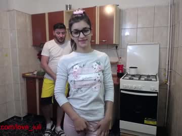 couple iuliana32 capture image #211497