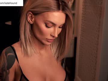 girl solar_kate capture image #3904153