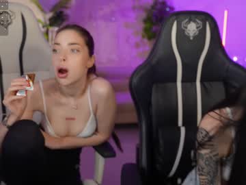 couple kira0541 capture image #6892865