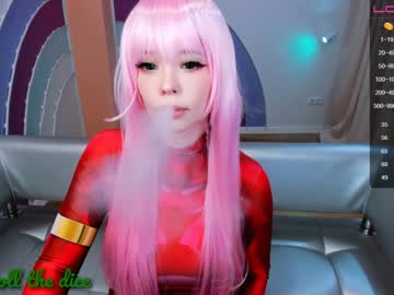 girl arikajoy capture image #2914620