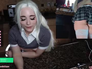 girl crimsonkitten capture image #5734062