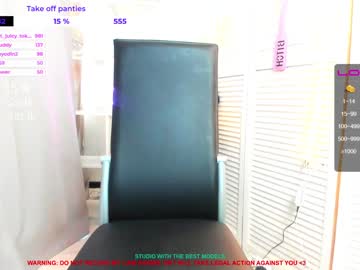 girl mikki_blush capture image #156520