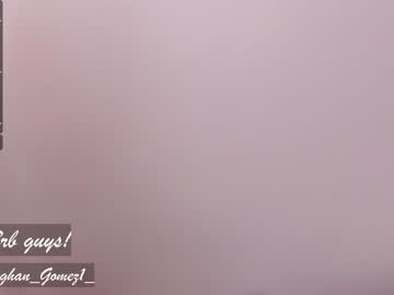 girl _meghan_gomez1_ capture image #1292467