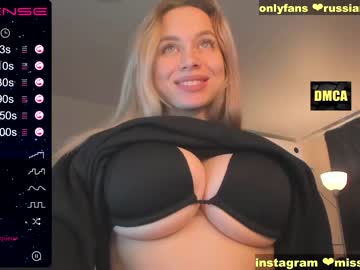 girl sexybarbi capture image #610172