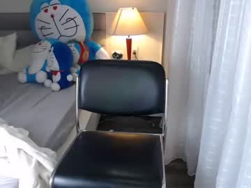 girl asian_angel1994 capture image #6274633