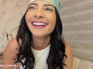 girl letiziafulkers1 capture image #826803