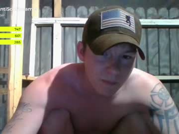 man antisocialstreamer capture image #1914359