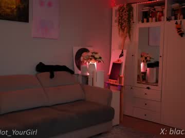 girl _blackbee_ capture image #6447466