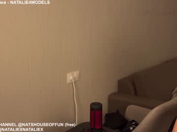 girl nataliexxxfabio capture image #6680314