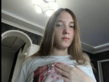 girl mysat capture image #273630
