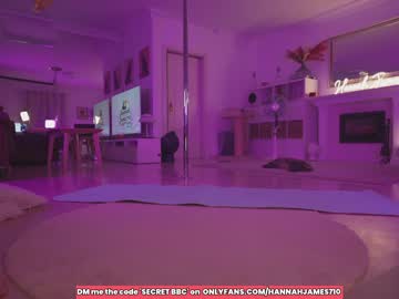 girl hannahjames710 capture image #5179068