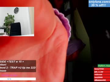 girl wh4thefuck capture image #1241230