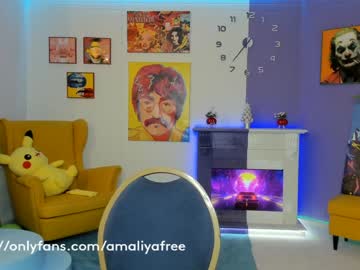 girl amelia__williams capture image #877065