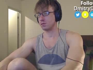 man dmitrydickov capture image #4200024