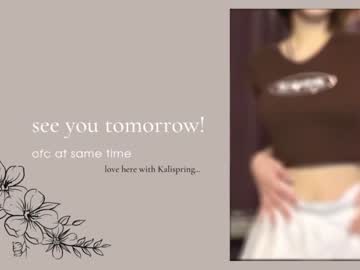 girl kalispring capture image #3598744