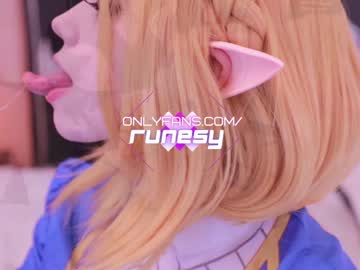 girl runesy capture image #3921964