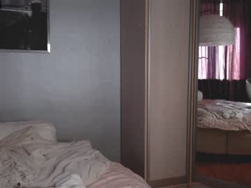 girl _mito_69 capture image #1835230