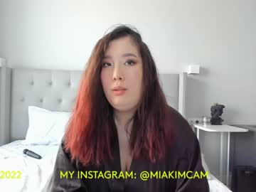 girl misa_kim capture image #1922579