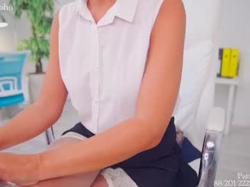 girl _d_a_s_h_a_ capture image #5461129