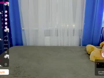 girl emmika_ capture image #4201563