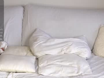 girl evelissa capture image #5951225